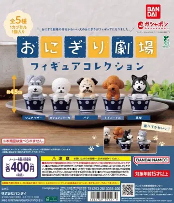 오니기리 극장 피규어 컬렉션 전 5종 세트