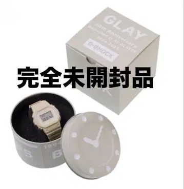 새상품 GLAY 30주년 기념 LIMITED G-SHOCK