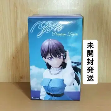 시이나 타키 피규어 BanGDream MyGO 뱅드림