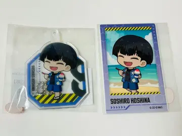 괴수 8호 and gallery 호시나 소우시로 키링 & 포토 카드