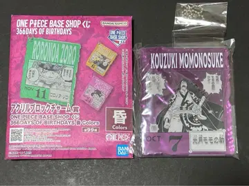 원피스 베이스샵 제일복권 아크릴 블록 참 코즈키 모노노스케