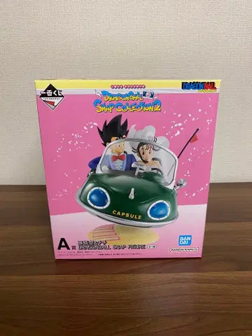 제일복권 드래곤볼 스냅 컬렉션 2 A상