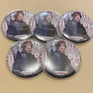 히프노시스 마이크