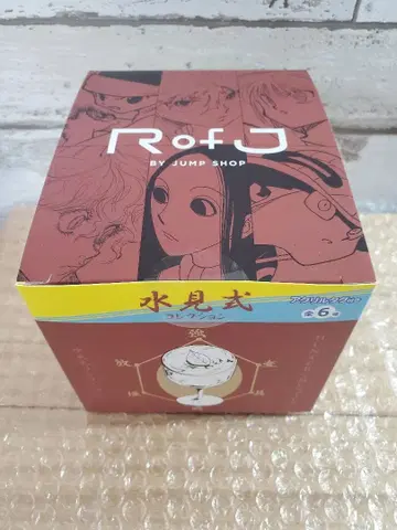 Rofj BY JUMP SHOP 헌터헌터 미즈키 컬렉션 6종