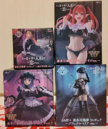 [ 4개 미개봉 ] 그 비스크 돌 키타가와 마린 프라이스 묶음 판매