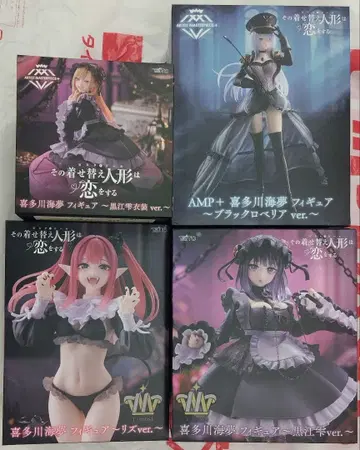 [ 4개 미개봉 ] 그 비스크 돌 키타가와 마린 프라이스 묶음 판매