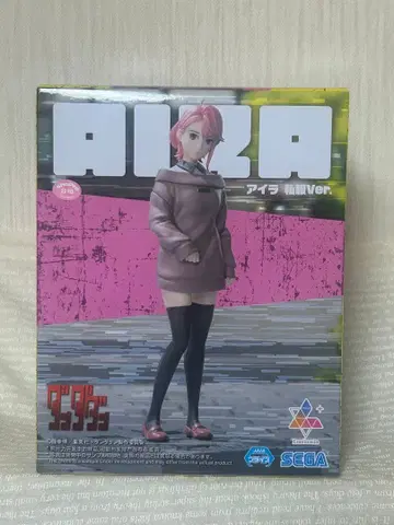 [ 단다단 ] 아이라 사복 ver. 피규어 luminasta