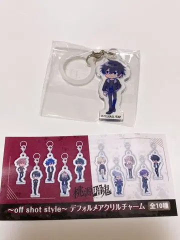 도원암귀 오프샷 스타일 SD 아크릴 참 요도가와 마스미