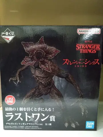 [ 미개봉 새상품 ] 제일복권 기묘한 이야기 데모고르곤 라스트 원상