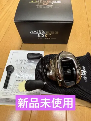21 안타레스 DC HG 왼쪽 릴 미사용 새상품