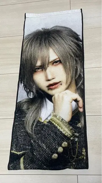 Royz  타월