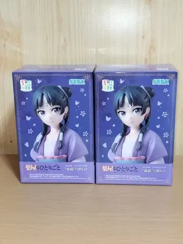 마오마오 피규어 쵸코노세 2점 약사의 혼잣말