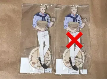 헤타리아 WEB 복권 독일