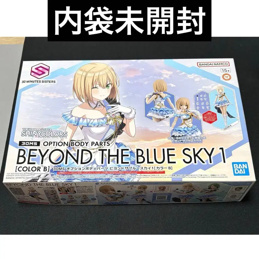 1번째 상품 이미지