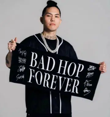 [사인 포함] BAD HOP 도쿄돔 해산 라이브 회장 한정판 타월