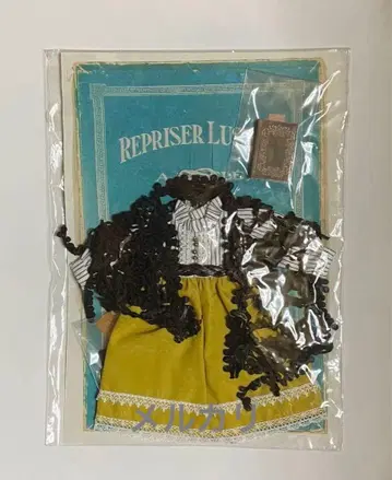 네오 브라이스 작가님 아웃핏 로잘린 페를레님