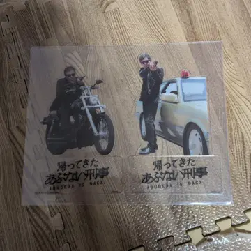 아부빅 아크릴 스탠드 2체 세트