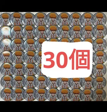 당일 발송 블루 록 쿠니가미 렌스케 원화전 블루 록전 알티메탈 캔뱃지