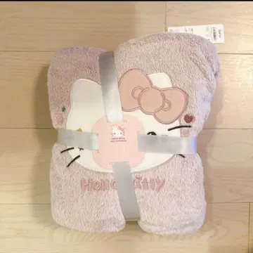 Hello Kitty 50th Anniversary Lounge Set