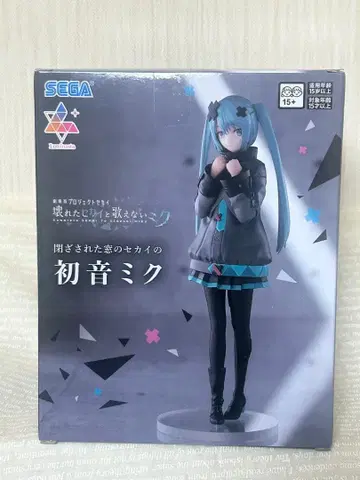 극장판 프로젝트 세카이 부서진 세계와 노래할 수 없는 미쿠 피규어 새상품