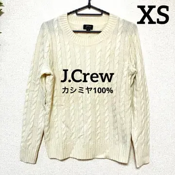 J.Crew 아이보리 케이블 니트 스웨터 캐시미어 100% XS