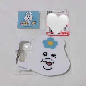 카라비너 시마무라