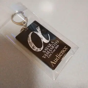 야마모토 아야 (키링) 당시 물건 2020년