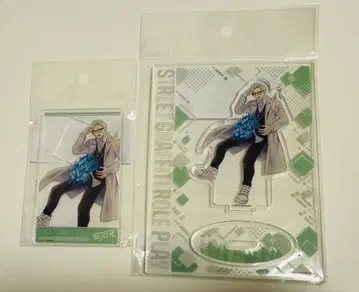 스트그라 카라카구치 이츠루