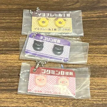 제네릭 참 3종 묶음 판매