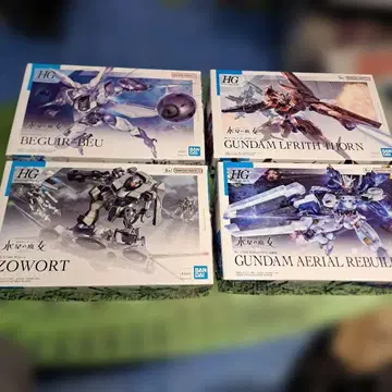 HG 건담 프라모델 4개 세트 미사용 새상품
