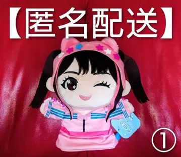 1 미즈키 나나 퍼펫 봉제 인형 핑크 GiGO 봉제 인형