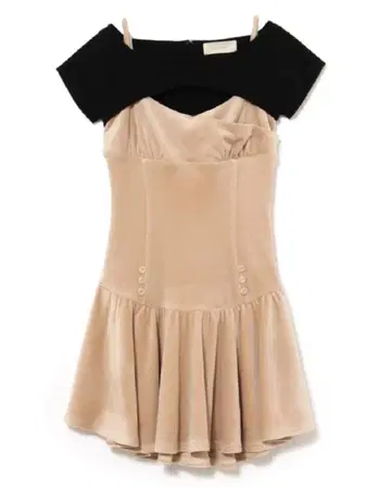 andmary Betty flare mini dress