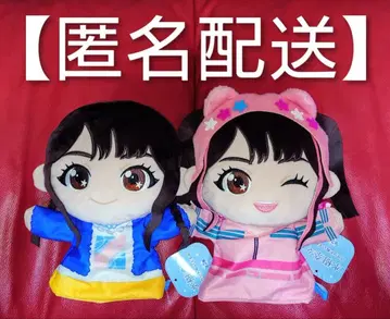 미즈키 나나 퍼펫 봉제 인형 2종 GiGO 봉제 인형