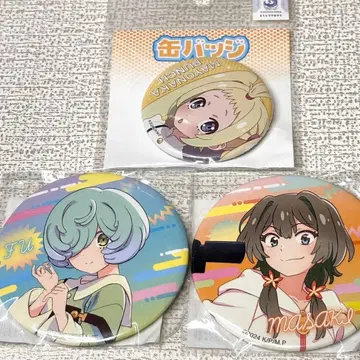 심야 캔뱃지 이치고 후후 마사키