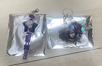 Royz 이기 키링 참