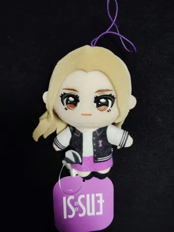 IS:SUE GIGO 한정판 마스코트 봉제 인형 RINO