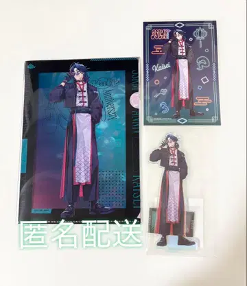 3SKM 하프 애니버서리 괴성