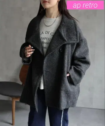 ap retro 아프레트로 스탠드 카라 샤기 미들 코트