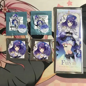 주문토끼 아토레 겨울