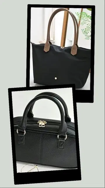 [ 2개 세트 ] MUMU 토트백 세트