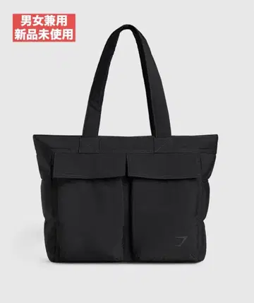 [ 24시간 이내 익명 배송 ] 공식 사이트 완판템! 짐샥 짐 토트백