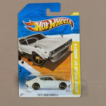 핫휠 켄메리 퍼스트 에디션