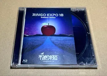 시이나 링고/(생)링고 박람회 '18 -불혹의 여유-