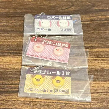 [ 가챠가챠 ] 제네릭 참 3종 묶음 판매