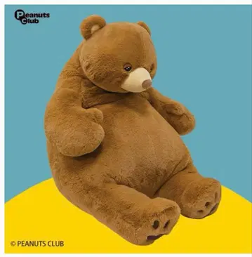 온라인 크레인 게임 획득! 폭신폭신! GIGA 곰돌이 Ver.2