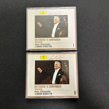 번스타인, 빈 필/베토벤: 교향곡 전집, 서곡집 CD 6장