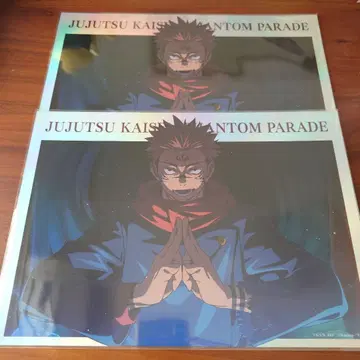 주술회전 팬텀 퍼레이드 포스터 스쿠나 팬더