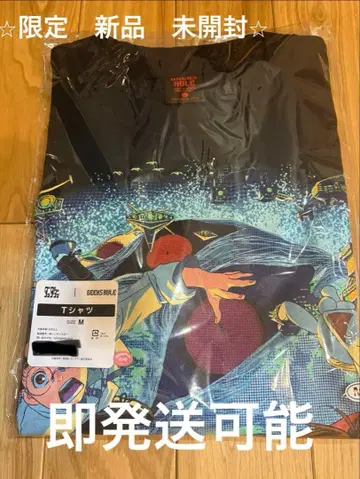 [ 한정판 새상품 미개봉 ] 단다단 기크스 룰 T셔츠 M사이즈