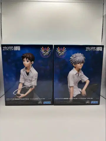 에반게리온 VIGNETTEUM 신지 카오루 세트