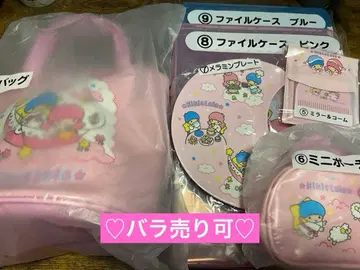 산리오 뽑기 키키라라 백 총 6개 세트